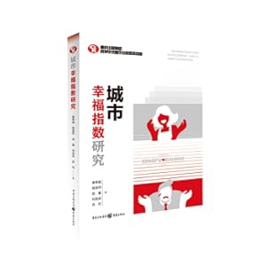 Image du vendeur pour Research on Urban Happiness Index(Chinese Edition) mis en vente par liu xing