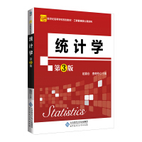 Seller image for Statistics (3rd edition)(Chinese Edition) for sale by liu xing