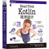 Seller image for Head First Kotlin programming(Chinese Edition) for sale by liu xing