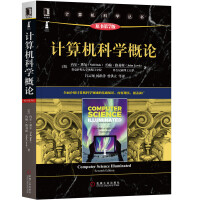 Imagen del vendedor de Introduction to Computer Science (7th edition of the original book)(Chinese Edition) a la venta por liu xing