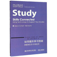 Image du vendeur pour How to Improve Study Skills: The Application of New Media in Study/Palgrave Research Skills Series(Chinese Edition) mis en vente par liu xing