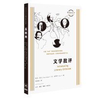Immagine del venditore per General Picture Books: Literary Criticism(Chinese Edition) venduto da liu xing