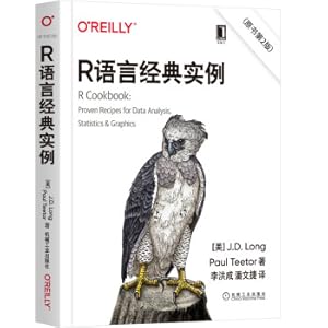 Seller image for R language classic examples (2nd edition of the original book)(Chinese Edition) for sale by liu xing