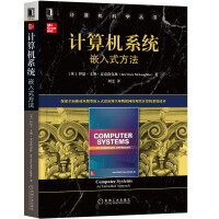 Image du vendeur pour Computer System: Embedded Method(Chinese Edition) mis en vente par liu xing