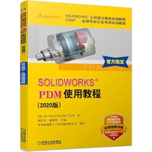 Imagen del vendedor de SOLIDWORKS PDM use tutorial (2020 version)(Chinese Edition) a la venta por liu xing