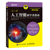 Immagine del venditore per A beginner's guide to artificial intelligence (produced by Asynchronous Books)(Chinese Edition) venduto da liu xing