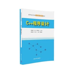 Seller image for C++ Programming/Computer Task-Driven Teaching Reform Textbook for Colleges and Universities(Chinese Edition) for sale by liu xing