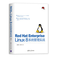 Immagine del venditore per Red Hat Enterprise Linux 8 system management combat(Chinese Edition) venduto da liu xing