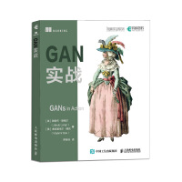 Immagine del venditore per GAN combat(Chinese Edition) venduto da liu xing