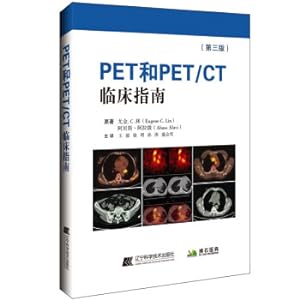 Immagine del venditore per Clinical Guidelines for PET and PET/CT (Third Edition)(Chinese Edition) venduto da liu xing
