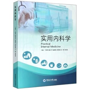Immagine del venditore per Practical Internal Medicine(Chinese Edition) venduto da liu xing
