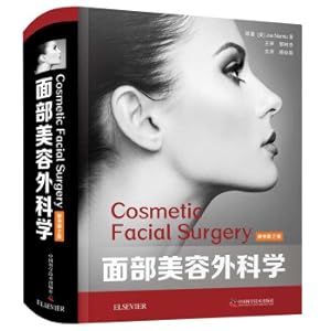 Seller image for Facial Beauty Surgery (Original Book 2nd Edition)(Chinese Edition) for sale by liu xing