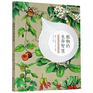 Imagen del vendedor de The survival wisdom of plants(Chinese Edition) a la venta por liu xing