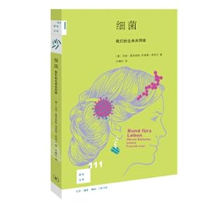 Immagine del venditore per New Knowledge Library 111Bacteria: Our Community of Life(Chinese Edition) venduto da liu xing