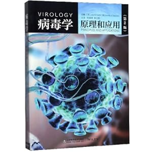 Image du vendeur pour Principles and Applications of Virology (2nd Edition)(Chinese Edition) mis en vente par liu xing