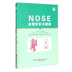 Seller image for Rhinoplasty Surgery Atlas(Chinese Edition) for sale by liu xing