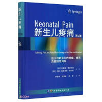 Seller image for Neonatal Pain (Fetus and Newborn Pain. Pain and Brain Damage Risk 2nd Edition) (Fine)(Chinese Edition) for sale by liu xing