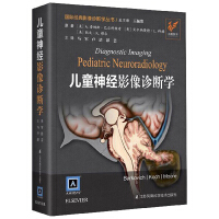 Immagine del venditore per Children's Neuroimaging Diagnostics (Original 2nd Edition)(Chinese Edition) venduto da liu xing