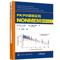 Bild des Verkufers fr PK/PD modeling practice-introduction to NONMEM software(Chinese Edition) zum Verkauf von liu xing