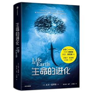 Immagine del venditore per Evolution of life(Chinese Edition) venduto da liu xing