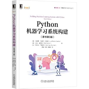 Seller image for Python machine learning system construction (3rd edition of the original book)(Chinese Edition) for sale by liu xing