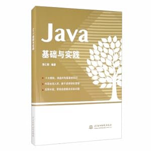 Immagine del venditore per Java basics and practice(Chinese Edition) venduto da liu xing