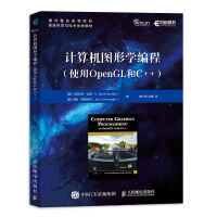 Imagen del vendedor de Computer graphics programming using OpenGL and C++ (produced by Asynchronous Books)(Chinese Edition) a la venta por liu xing