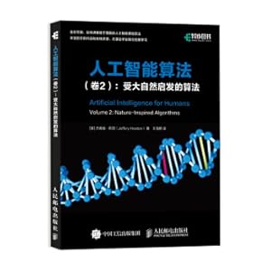 Image du vendeur pour Artificial Intelligence Algorithm Volume 2 Algorithms Inspired by Nature(Chinese Edition) mis en vente par liu xing