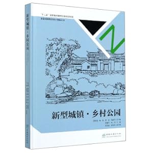 Immagine del venditore per New TownsCountry Parks/New Town Planning and Design Guidelines Series(Chinese Edition) venduto da liu xing