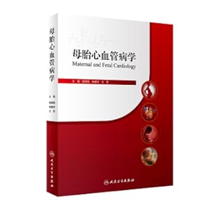 Imagen del vendedor de Maternal and Fetal Cardiology(Chinese Edition) a la venta por liu xing