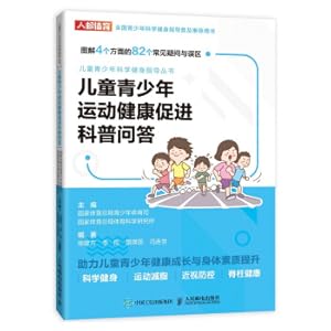 Immagine del venditore per Questions and Answers on Popularization of Children's and Adolescents' Sports Health Promotion(Chinese Edition) venduto da liu xing