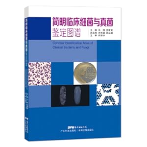 Immagine del venditore per Concise clinical identification map of bacteria and fungi(Chinese Edition) venduto da liu xing