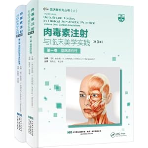 Immagine del venditore per Botulinum toxin injection and clinical aesthetic practice (set of 2 volumes)(Chinese Edition) venduto da liu xing