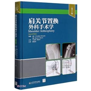 Seller image for Shoulder Replacement Surgery (Second Edition) (Fine)(Chinese Edition) for sale by liu xing