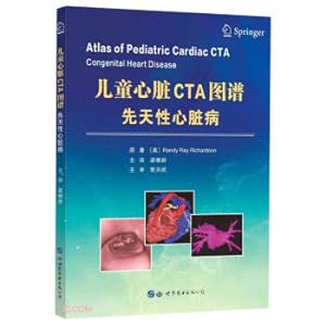 Seller image for CTA Atlas of Children's Heart Congenital Heart Disease(Chinese Edition) for sale by liu xing