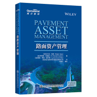 Immagine del venditore per Pavement asset management(Chinese Edition) venduto da liu xing