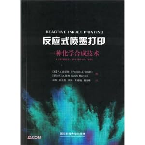 Seller image for Reactive inkjet printing (a chemical synthesis technique)(Chinese Edition) for sale by liu xing