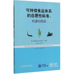 Immagine del venditore per Voluntary Standards for Sustainable Food Systems: Opportunities and Challenges(Chinese Edition) venduto da liu xing