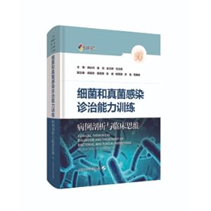 Imagen del vendedor de Bacterial and fungal infection diagnosis and treatment ability training-case analysis and clinical thinking(Chinese Edition) a la venta por liu xing