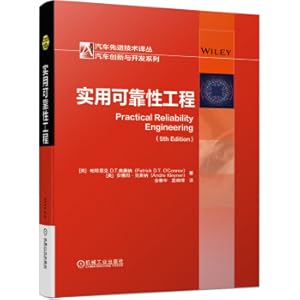 Immagine del venditore per Practical reliability engineering(Chinese Edition) venduto da liu xing