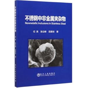 Immagine del venditore per Non-metallic inclusions in stainless steel(Chinese Edition) venduto da liu xing