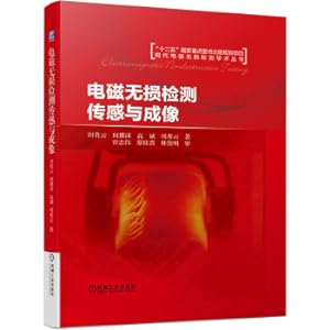 Immagine del venditore per Electromagnetic non-destructive testing sensing and imaging(Chinese Edition) venduto da liu xing