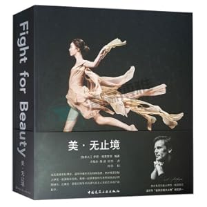 Immagine del venditore per BeautyEndless(Chinese Edition) venduto da liu xing