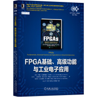 Seller image for FPGA basics. advanced functions and industrial electronic applications(Chinese Edition) for sale by liu xing