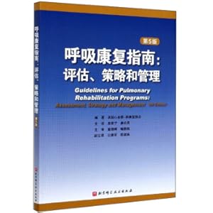 Immagine del venditore per Respiratory Rehabilitation Guidelines: Evaluation. Strategy. and Management (5th Edition)(Chinese Edition) venduto da liu xing