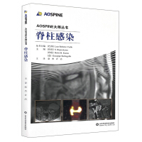 Bild des Verkufers fr Spinal Infection/AOSPINE Master Series(Chinese Edition) zum Verkauf von liu xing