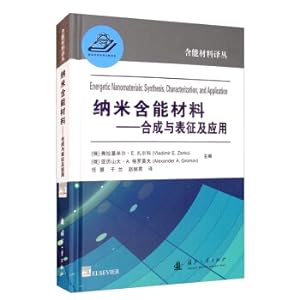 Immagine del venditore per Nano-Energetic Materials: Synthesis. Characterization and Application(Chinese Edition) venduto da liu xing