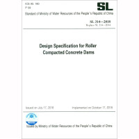 Imagen del vendedor de Design code for roller compacted concrete dams(Chinese Edition) a la venta por liu xing