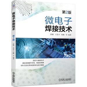 Imagen del vendedor de Microelectronic welding technology(Chinese Edition) a la venta por liu xing