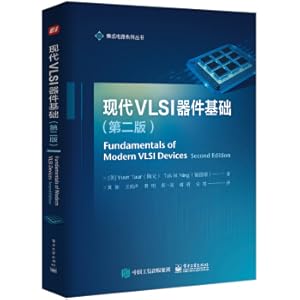 Image du vendeur pour Fundamentals of Modern VLSI Devices (Second Edition)(Chinese Edition) mis en vente par liu xing